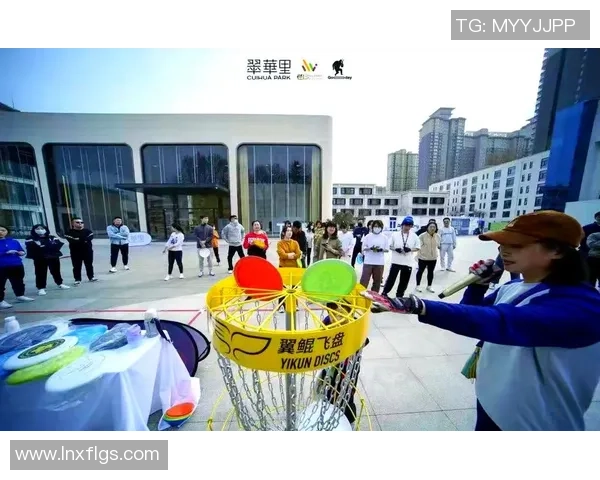 南京飞盘队与上海飞盘队赛后复盘分析团队配合与战术执行的关键因素